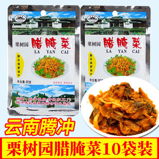 ����@�D���80g�b����خa�W����˰����̲ˏN���{ζ��������