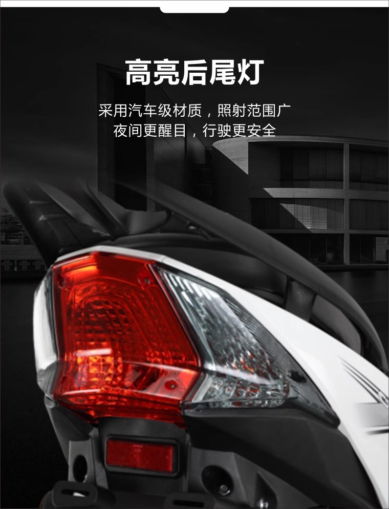 Cross-Border Foreign Trade Export Brand New 125C Two-Wheel Scooter Fuel-Saving Vehicle Shangling Second Generation Fuel Men and Women