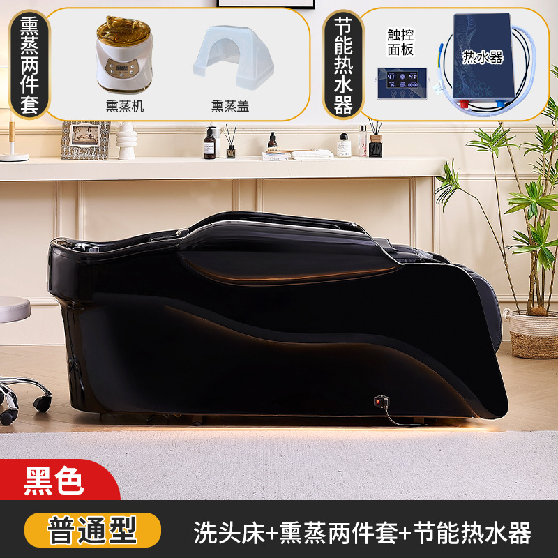 Red tide de alta gama tienda de lujo multifuncional de cuerpo completo cápsula espacial automática de primera clase masaje eléctrico inteligente lavabo de cabello