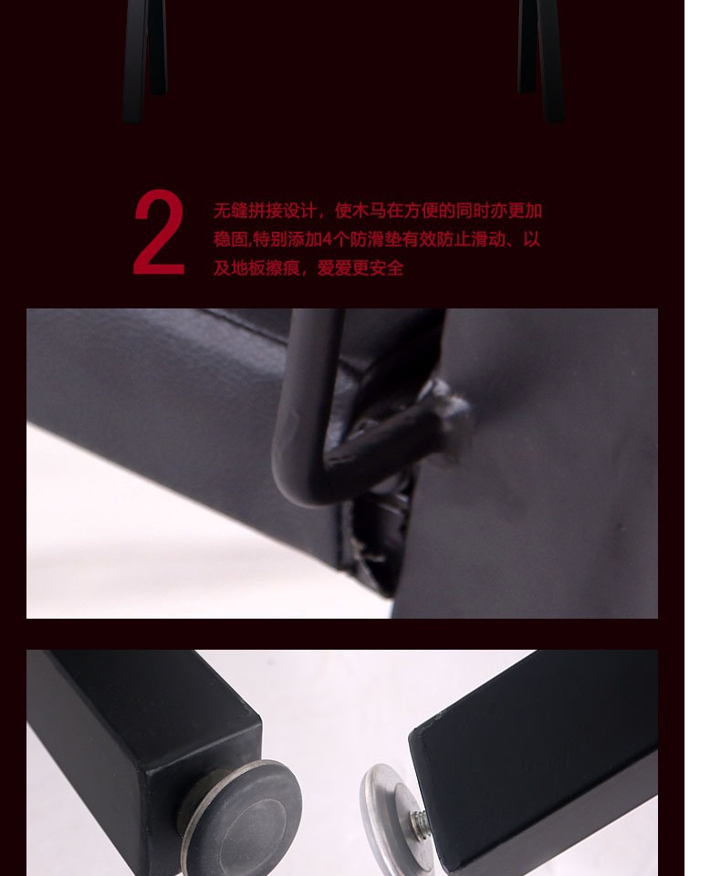 役栈INNSTUD 情趣木马椅 刑床性爱椅子 酒店用家用sm情趣家具-阿里巴巴