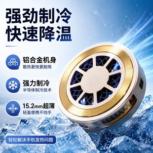 TruTra-SR01�X�Ͻ�C�����������֙Cɢ�������������o���p���ŭh