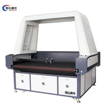 全景摄像定位激光切割机 大幅面数码印花布料视觉定位激光切割机