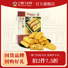 ���x���y���ʗl��ɸ��c��ɽ�ֹ��k����С�ԾG�����c���e��ʳ