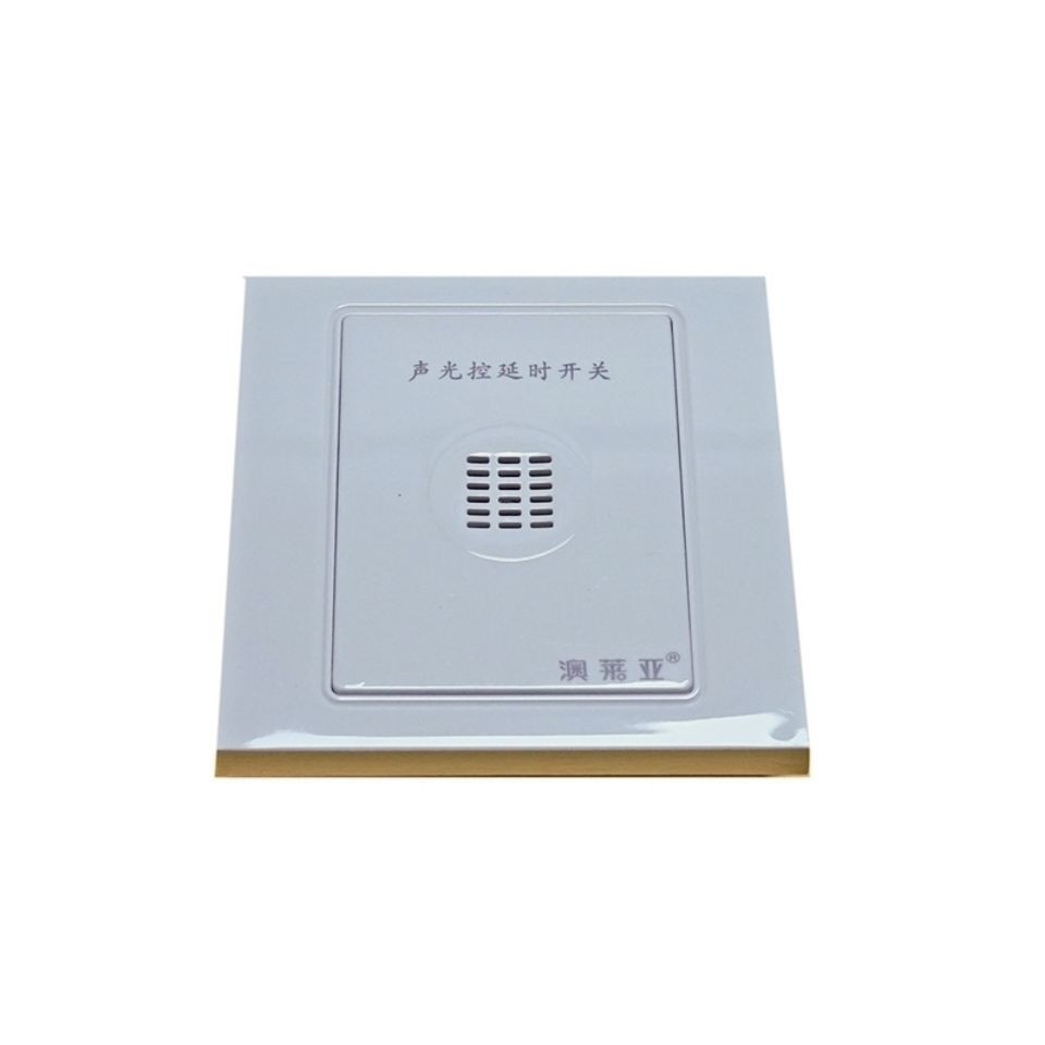 人体感应开关 智能86型声光控感应开关 嵌入式节能感应开关