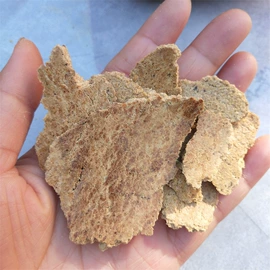 植物性饲料;其他非金属;蛭石