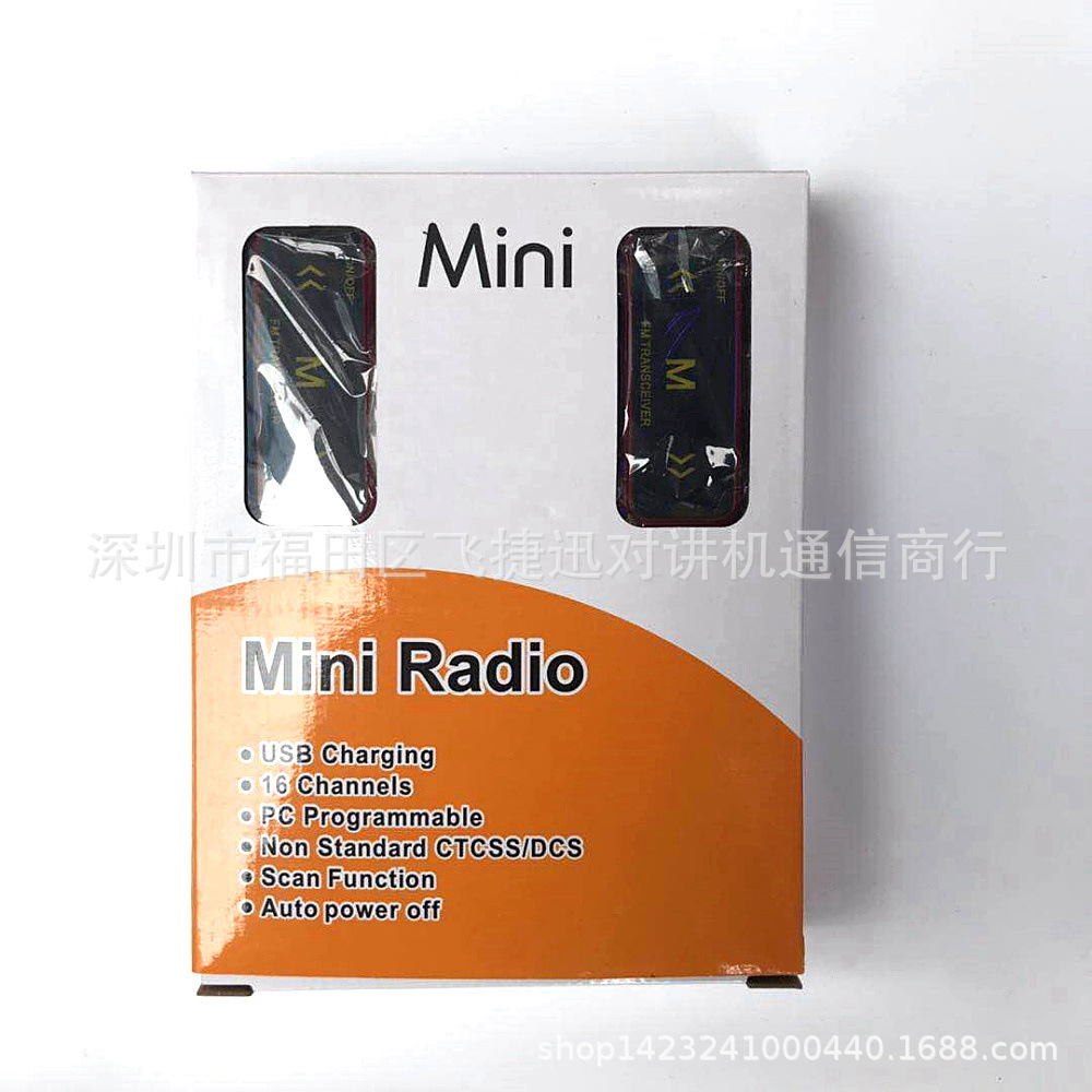 Mini walkie-talkie pequeño portátil mini walkie-talkie peluquería restaurante walkie-talkie USB de carga