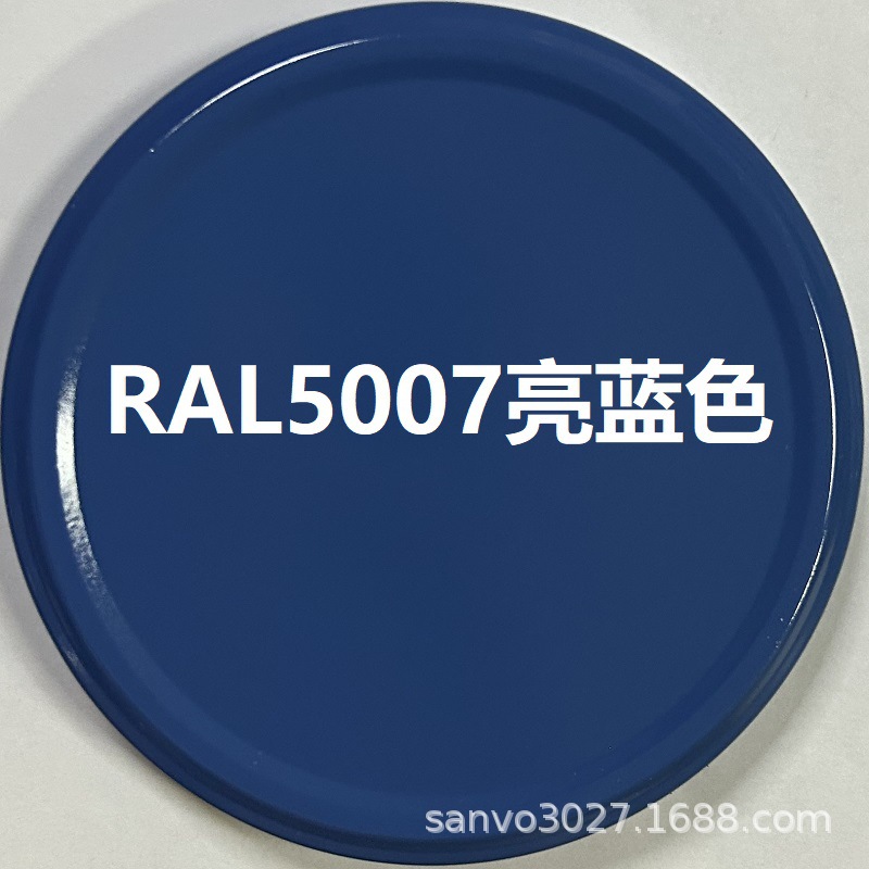 Краска аэрозольная SANO ярко-синяя RAL 5007