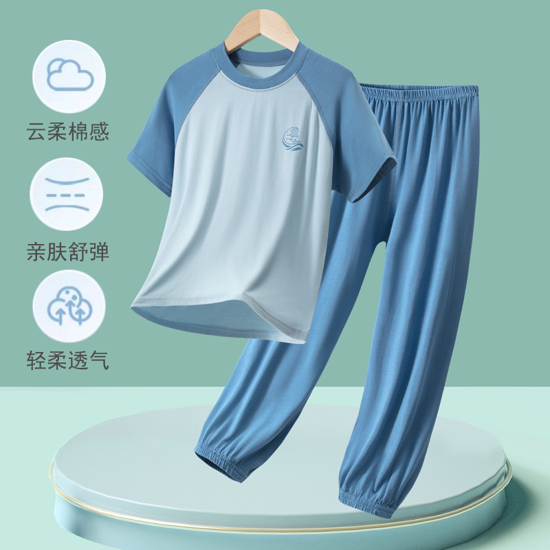 고래블루 [반팔슈트]