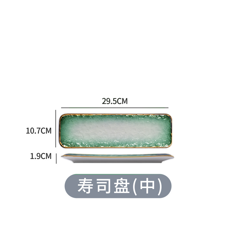 Estilo japonés simple patrón de piedra Placa de sushi hogar creativo de cerámica placa rectangular Placa de postre Hotel personalizado vajilla Nórdica