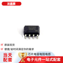 ���ɵ�·MMSF7P03HDR2G-VB SOP-8���ܵ�ԴIGBT���ֶ����־������