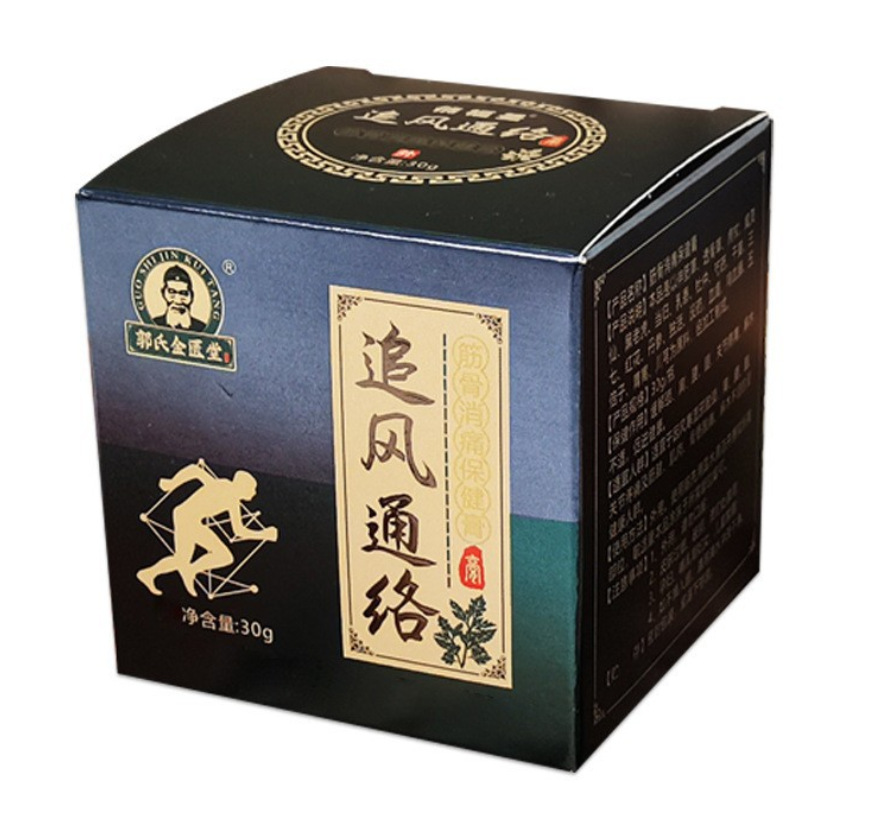 Farmacia de la universidad de Hong Kong, crema de hueso, crema de tigre, crema de espuma de cuello, hombros, cintura y piernas, crema de moxibustión térmica para articulaciones, crema de hueso, crema de hueso, crema de hueso