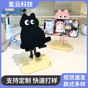 ����؈���֙C֧������͸��������ƽ��֧�ܶ��ƿɐ�С��ipad֧��