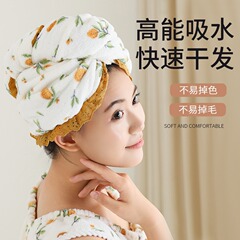 厂家直销蕾丝边碎花干发帽女加厚吸水速干包头巾家用洗澡浴帽干发