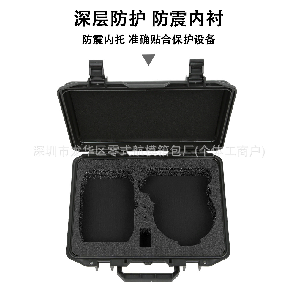 Adecuado para DJI DJI Flip bolsa de almacenamiento caja de protección a prueba de explosiones portátil dron bandolera
