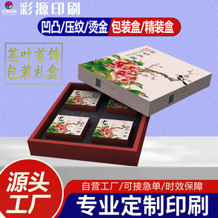 ӡˢ���b�ʺІ�֧�ж��Ƹ���Ĥ��ˇ���°��b���Ϳ��������w�ж���