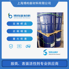 N-Ҭ�ͻ�-1,3-���Ŷ��� N-Ҭ�ͻ�-1,3-������ Fentamine DACO