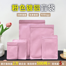 ��ɫ��Xĥɰ�Է����͸���X��ä���մ��Ӹ��ֵ�ƷСä�а��b��