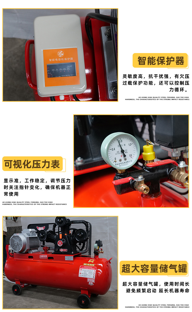 Piston Air Compressor Industrial Reciprocating High Pressure Air Pump 380V Mobile Belt Air Compressor