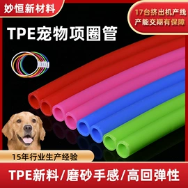 PVC管;PC管;ABS管