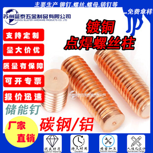 �{̩ ̼�/�X��~�����ݽzGB902.3�ǫ�A�c������ֲ���M3M4M5M6