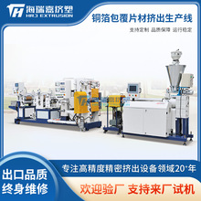 Դ�^�S�Ҷ���PP,PS,PE���ϔD���O�� �~������Ƭ�ĔD�����a��