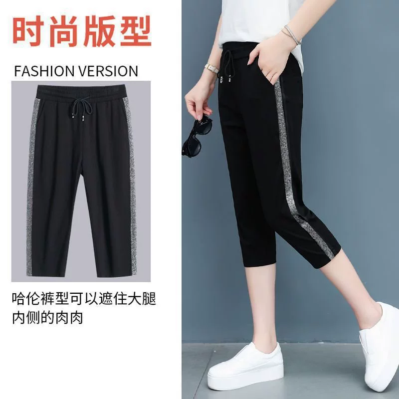 Весенне-летний новый стиль, универсальные трехточечные свободные повседневные спортивные шорты большого размера с высокой талией в корейском стиле для женщин