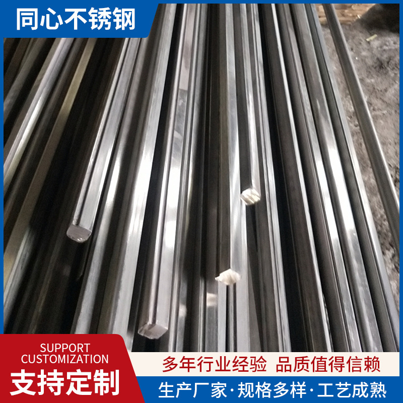 06a34eecbacffe7e40bbd80122b6ba