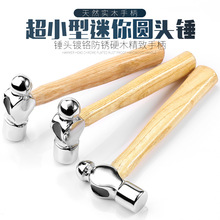 ���]��С�� �A�^�N���^�N ��܇��ȫ�������P�Һ��������ֹ�С�N��