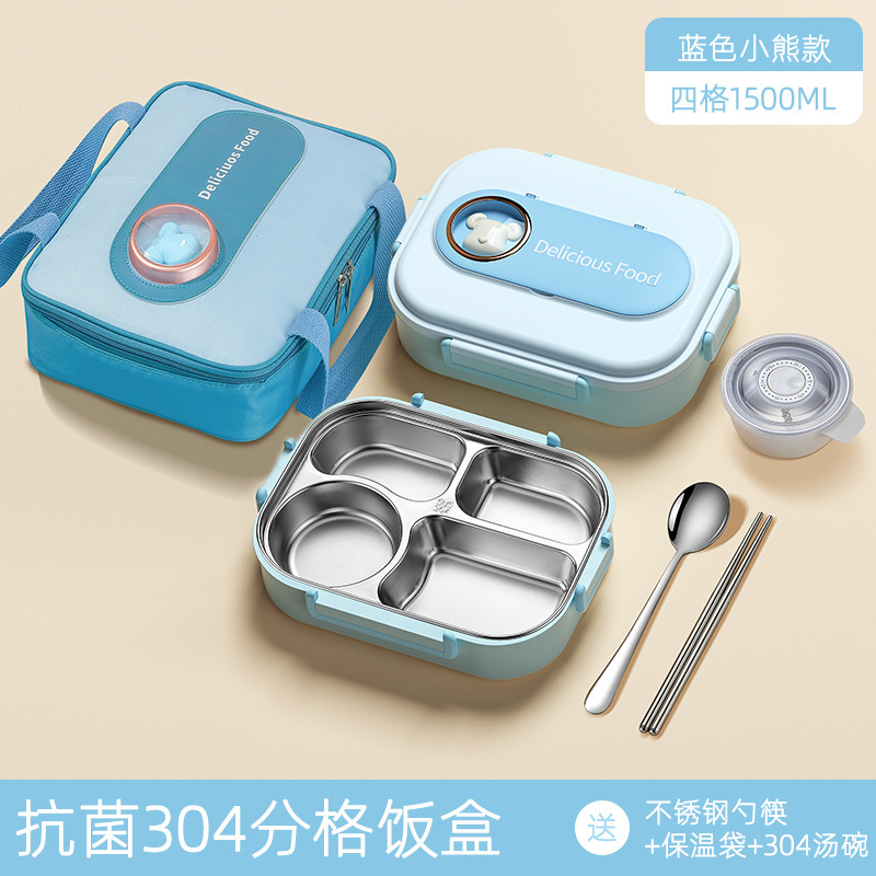 小学生向けの316ステンレス鋼の4コンパートメント断熱ランチボックス、特別な食品グレードのディナープレート、子供用のポータブルスクエアランチボックス|undefined