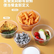 һ���ԲͺмӺ��L���ΈA�����uʳƷ��PP���|�����ͱ㮔���w�