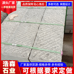 ̨�Aʯ��ʯ���̤��ʯ 䁵�ʯ���@ͥԺ���fʯ�l�·̨�Aʯ