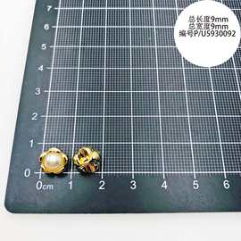 工厂自营小香风锌合金大衣纽扣感毛衣扣子衣服手缝装饰扣