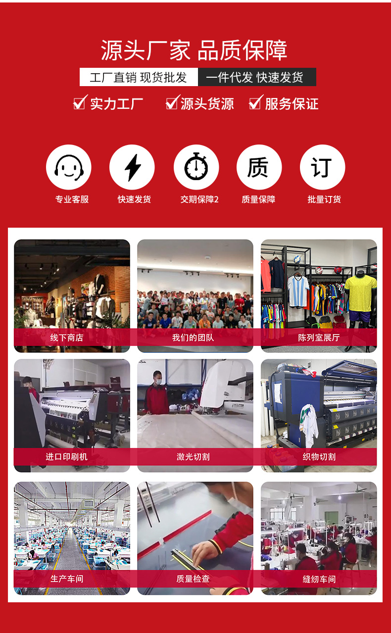 微信图片_202212200949521