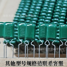 ������]���2A2J3A3J����102 2233203�Gɫ���Ԫ�������BOM���