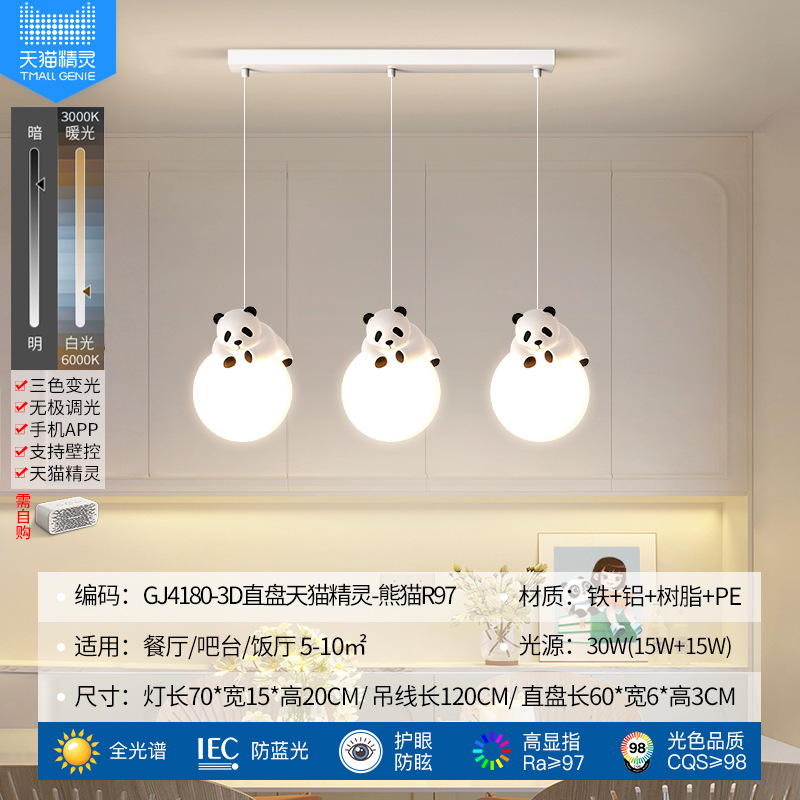 Lámpara de Techo Estilo Crema para Restaurante, Diseño Nuevo 2025, Creativa con Forma de Panda, para Mesa de Comedor, Barra de Bar, Iluminación Moderna y Minimalista