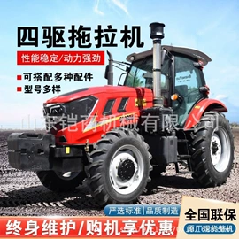 装载机械;挖掘机械;林业机械