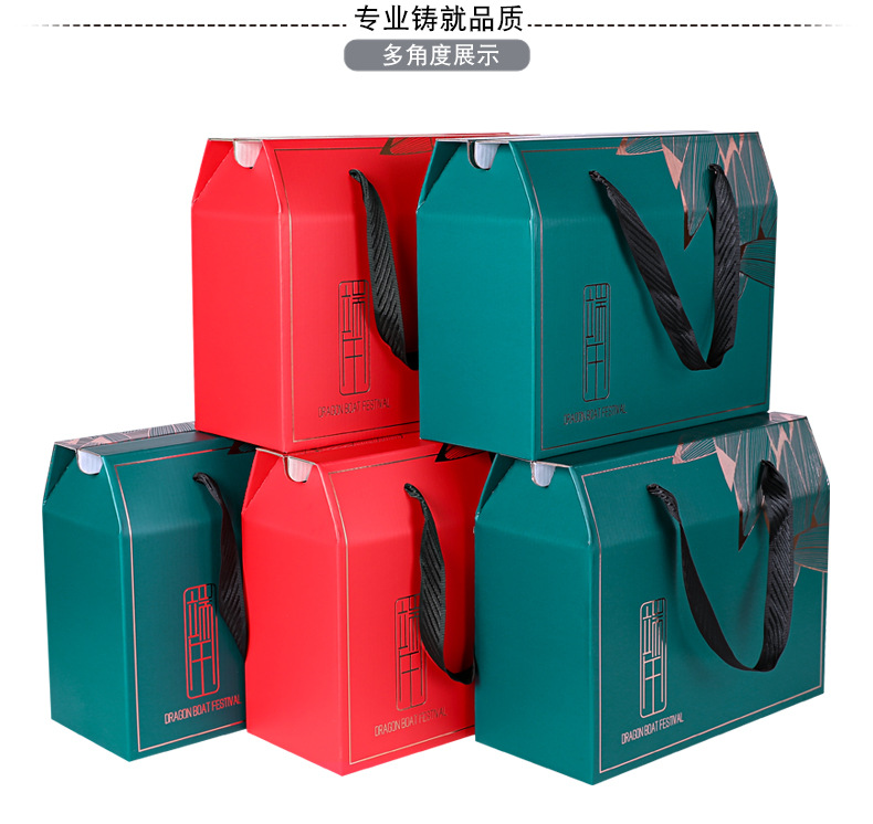 专色烫金款详情页_08