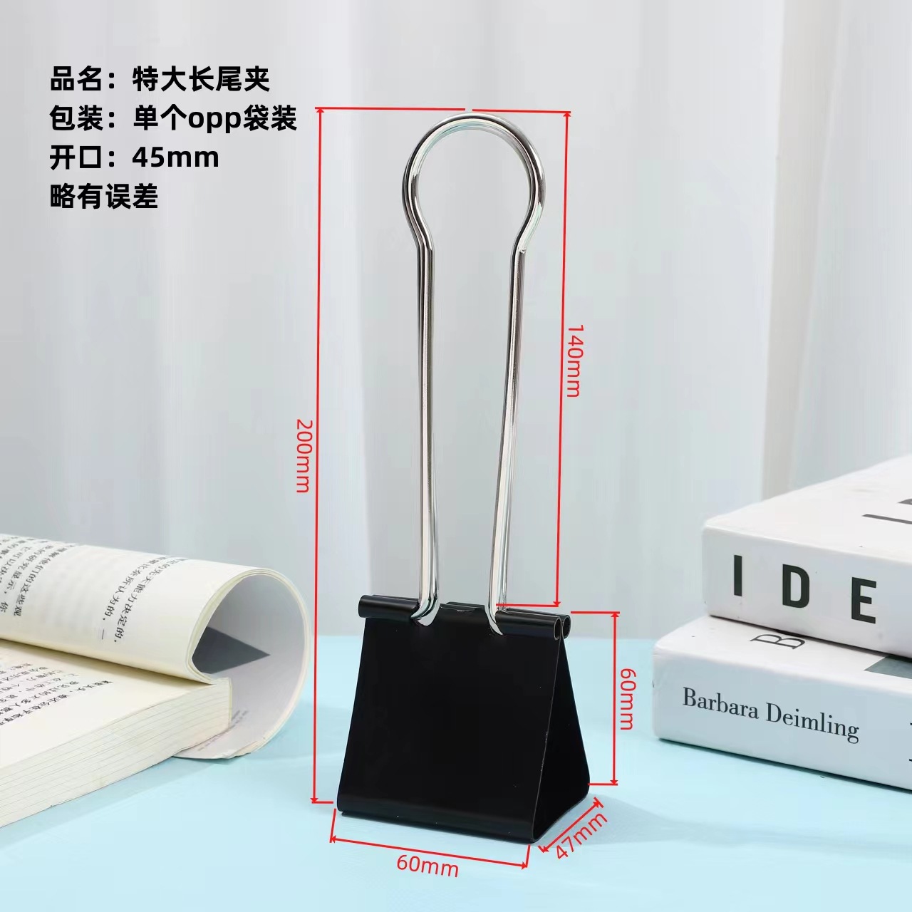 微信图片_20230427200149