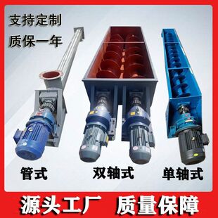 �g�����ϙC�o�S���������Cˮ������w�����S���P�U������ݔ�͙C