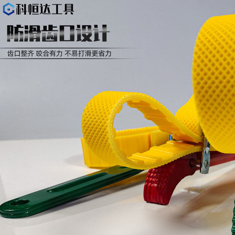 Desmontaje y reemplazo del filtro Herramienta de rejilla de aceite universal antideslizante de 8 pulgadas antideslizante de 12 pulgadas Llave de filtro de correa de reparación automática