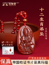 ��Ȼ�t��觱�������������Ů�������oʮ����Ф�������_��