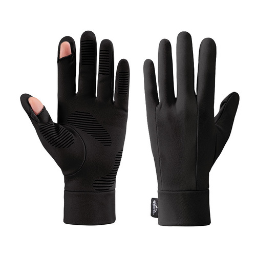 Winter gloves men's outdoor cycling ski gloves lined with cycling touch screen non-slip windproof plus velvet to keep warm