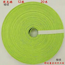 宽纸藤编织材料包纸排绳12股手工彩色绳编筐出口日本纸藤DIY材料