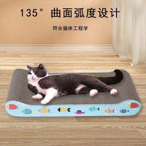 Factory direct supply of pet supplies, scratch-resistant claws, enlarged corrugated paper cat scratching board, cartoon non-shedding cat toys wholesale