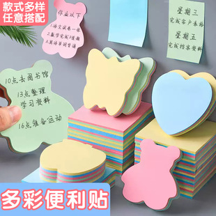 ��ɫ�����N76*76�k���W���㺞�����Į��α㺞��������n���N�˺��N