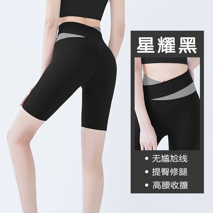 Lulu上着スポーツ下着ランニングフィットネス半袖防振ベストTラインヨガパンツヨガ服セットレディース|undefined