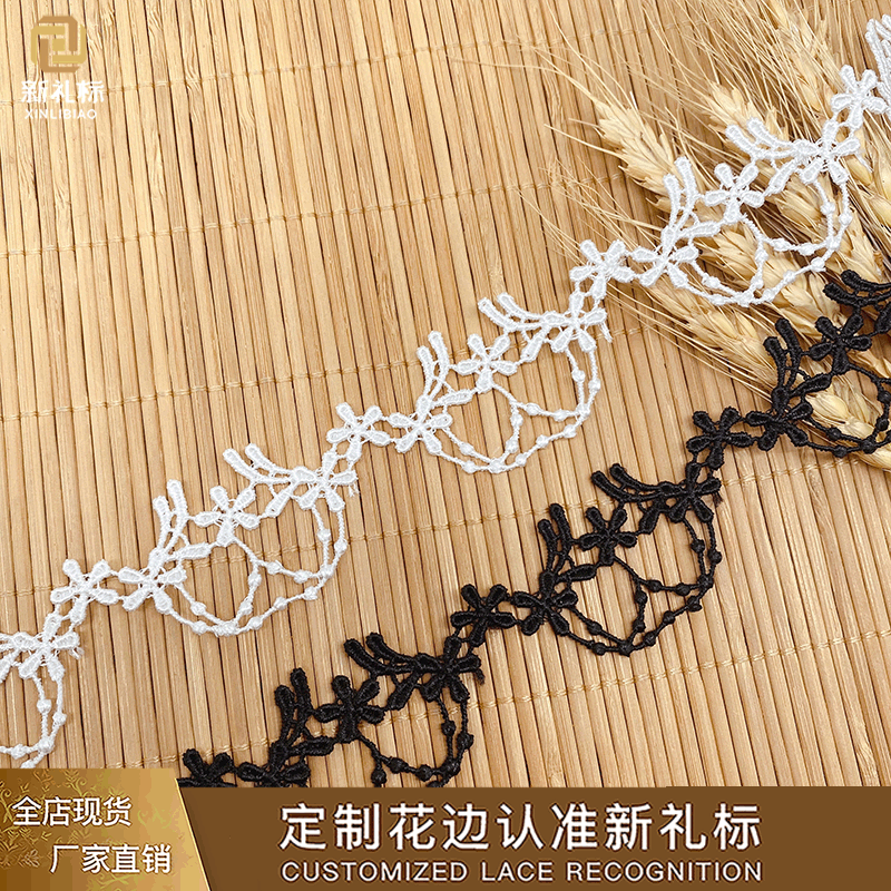 Piercing belt lace pajamas auxiliary materials lace embroidered…