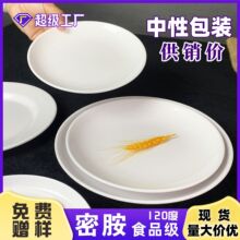 ��ɫ�P���ܰ��;߈A�Pƽ�P�ܰ��ͱP���ÿ�ͱP�A�����ͱP�A�����l