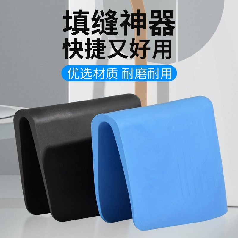 Сверхвысокая эффективность для плитки швов и артефакт