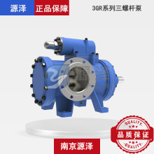 3GR85×2W2ݗU ϡ͝վͱ I 3GR85*2W21ͱ